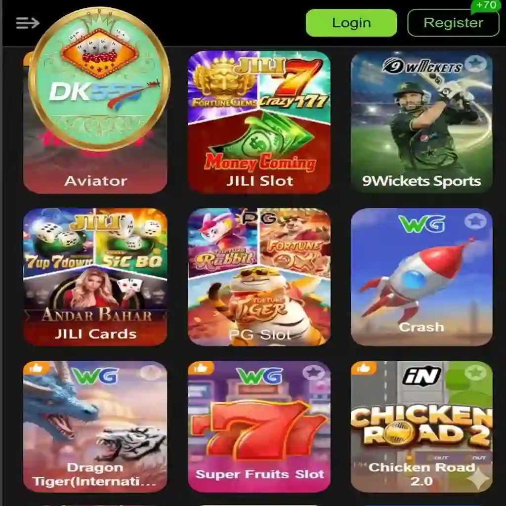 DK 55 Game App